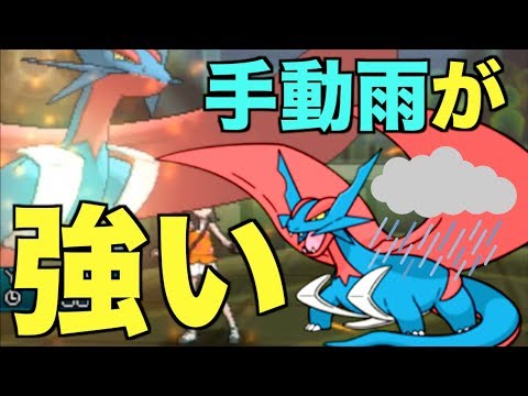 今や信じられるメガ進化は・・・【ポケモンUSUM】