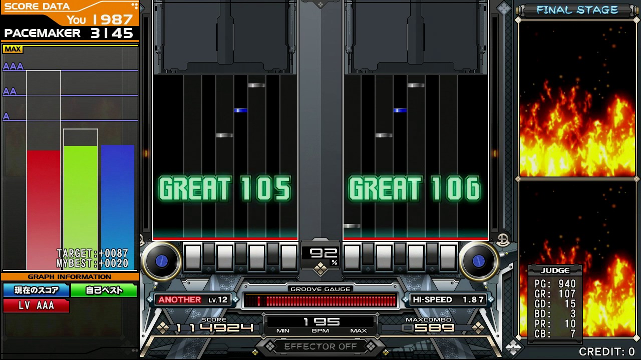[beatmania IIDX SINOBUZ] イザナミノナゲキ DPA