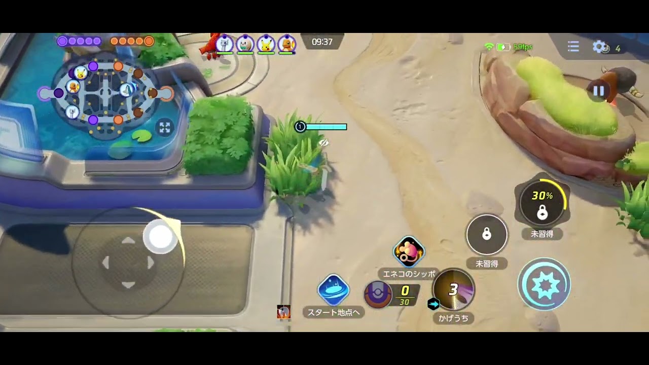 エネコギルガルドカジャンのすゝめ#shorts #ポケモンユナイト #pokemonunite