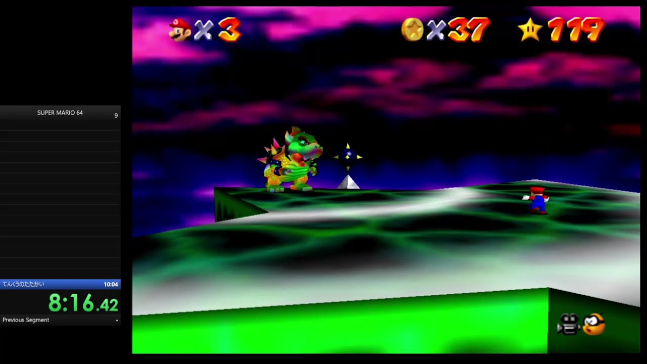 スーパーマリオ64　天空の戦い