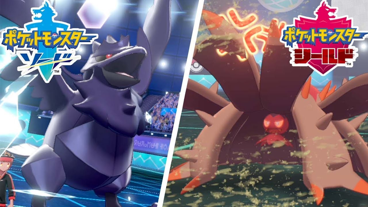 ちょうはつアーマーガアで相手の精神を破壊してしまった【ポケモン剣盾】