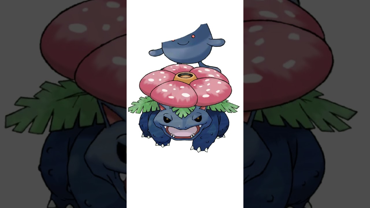 合成ポケモン。ラフレシアを生やしたフシギバナ亜種