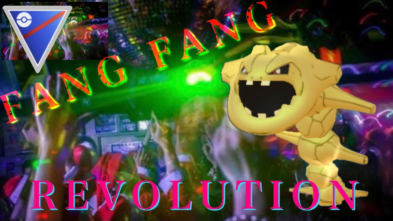 【ポケモンGO】GBL スーパーリーグ〈ハガネール〉サイコファングを習得したハガネールによるFANG FANGレボリューション