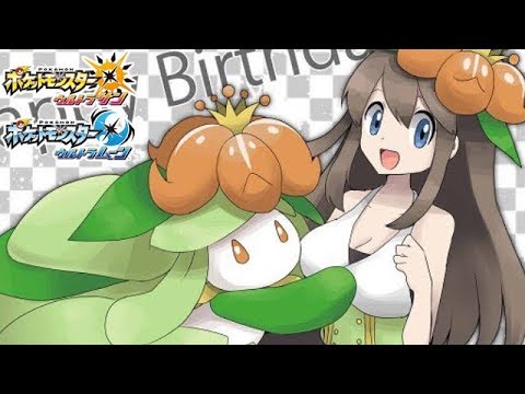 【ポケモンUSM】ドレディアと共に対戦 Part6 ドレディア的な技範囲!?ギギギアル【ゆっくり実況】
