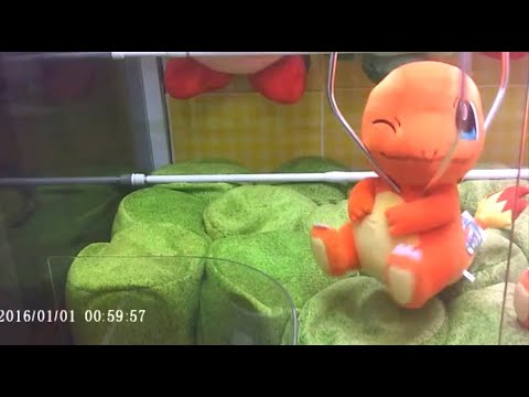 【トリプルキャッチャー】ポケットモンスターしっぽみてみて！めちゃでかぬいぐるみ～ヒトカゲ～