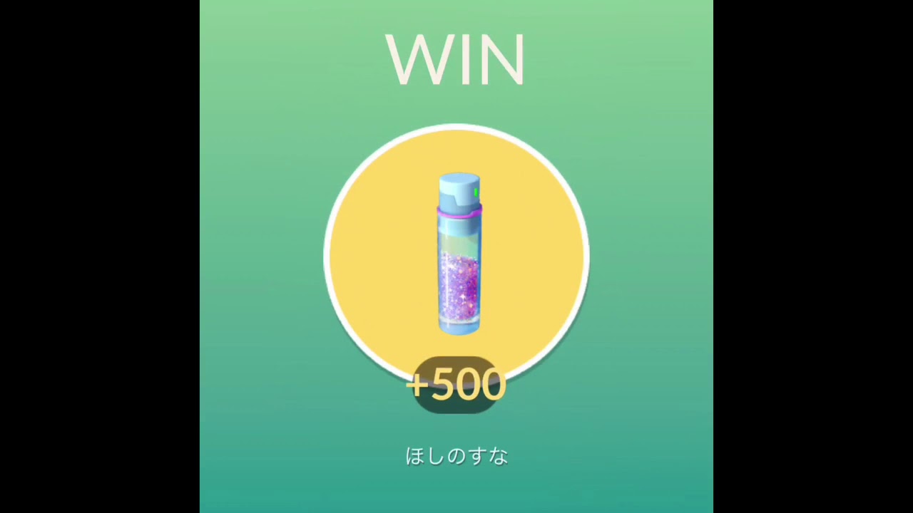 初クヌギダマレイド！