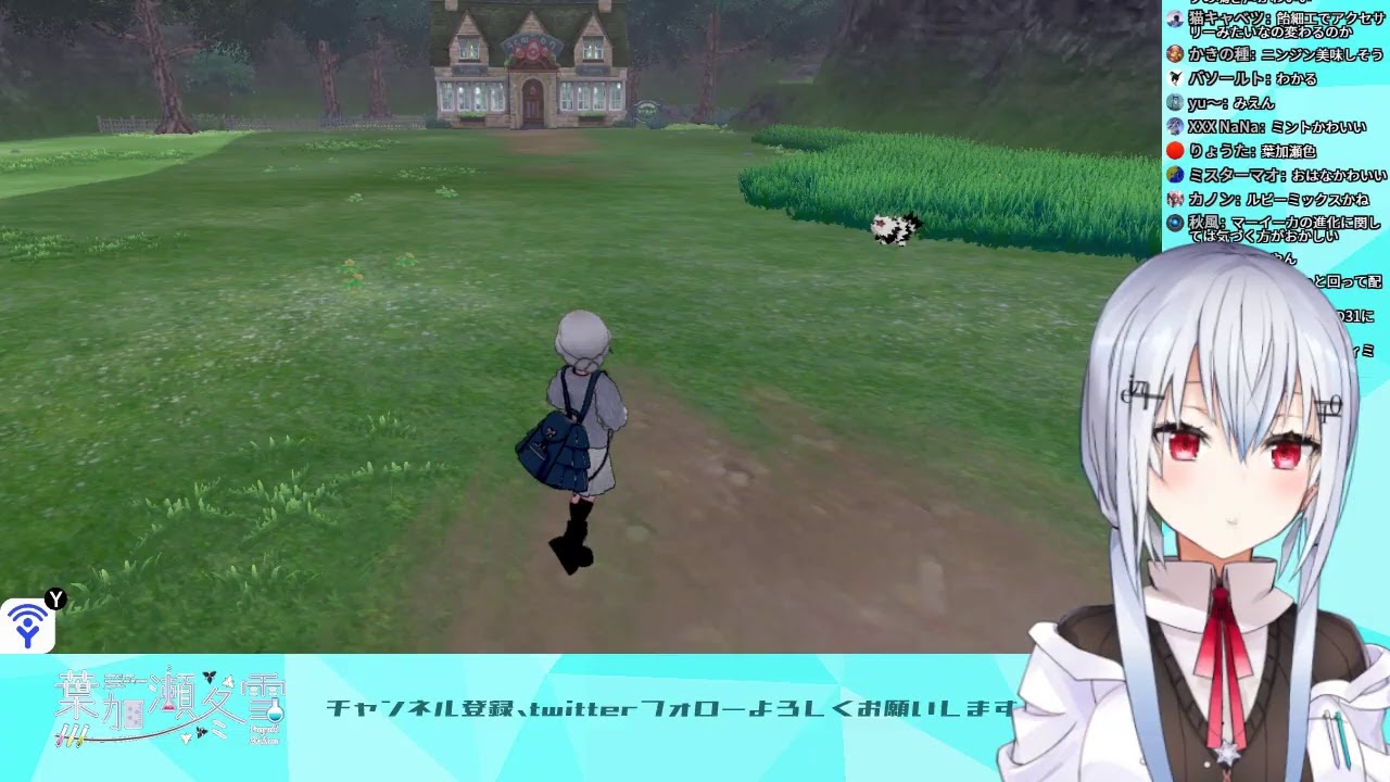 【ポケモン剣盾】マホイップ種類違い作ってる（枠取り直しました）【にじさんじ/葉加瀬冬雪】