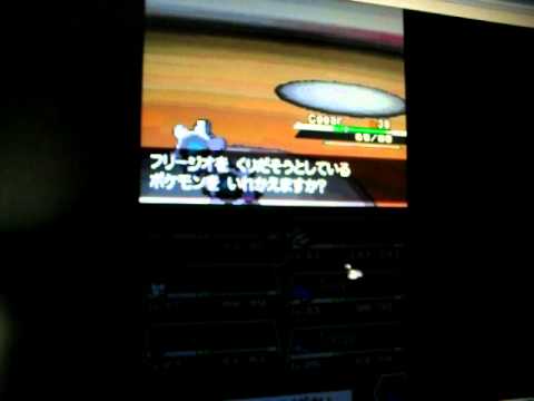 V.S. Leader:Hachiku/Giaru Evolves on Gigiaru