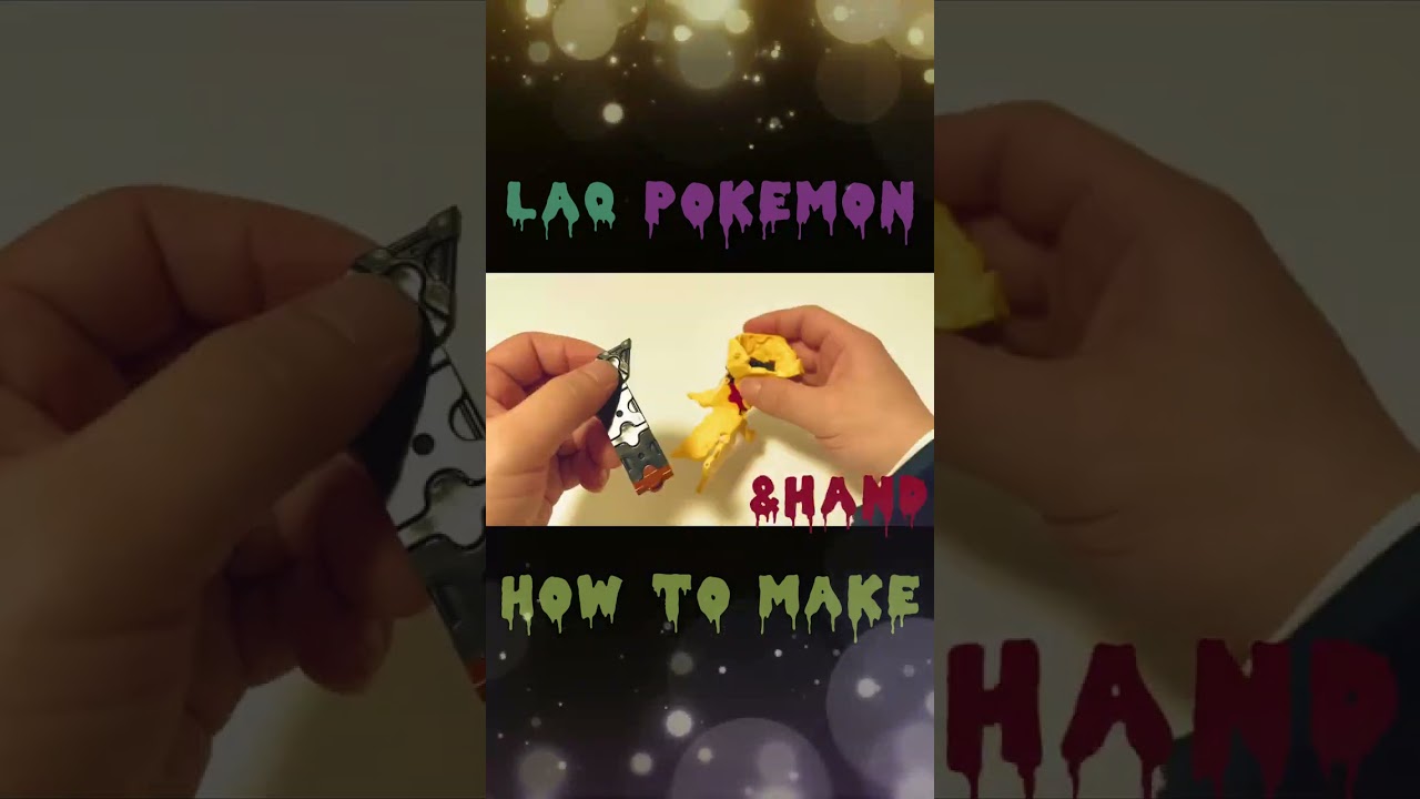 ラキューで作った凄すぎるポケモンその②