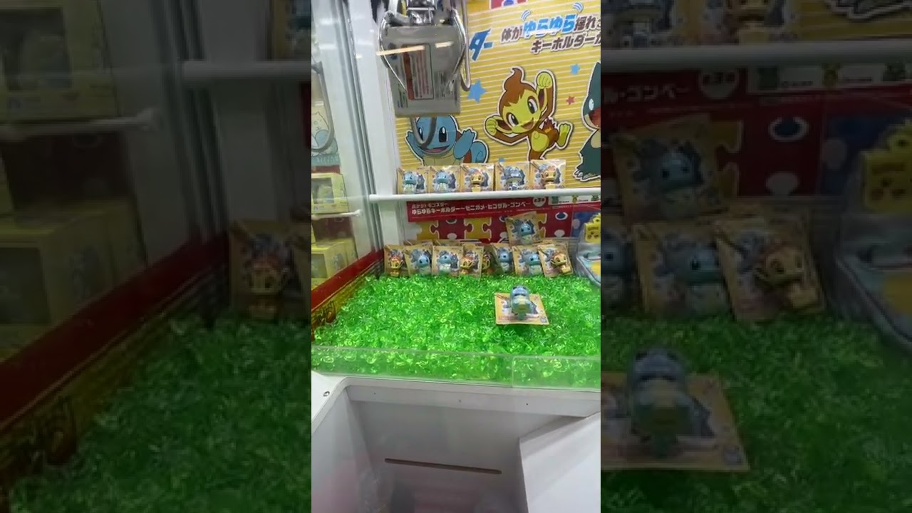 ポケモン　ヒコザル　バウンドさせてGETだぜ〜w　[クレーンゲーム]