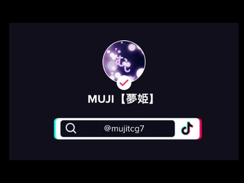 メグロコのARを求めて🐊