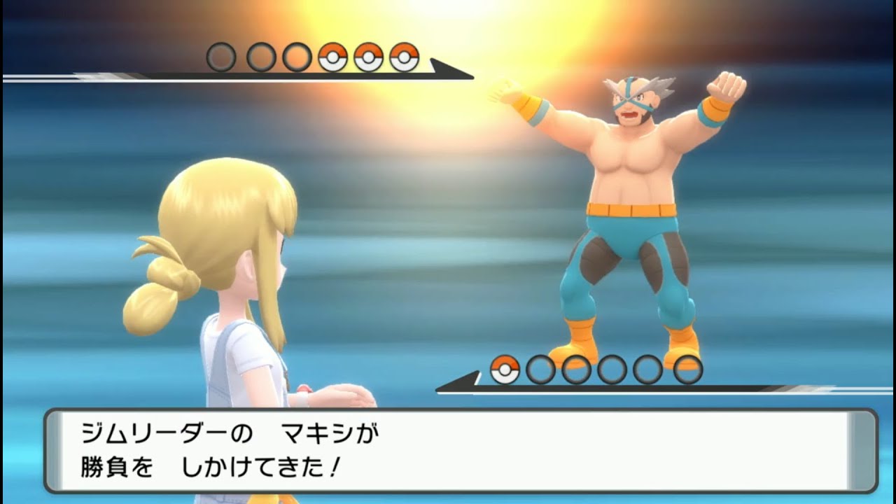 ポケモンダイパ ノモセジム コロボーシ単騎討伐
