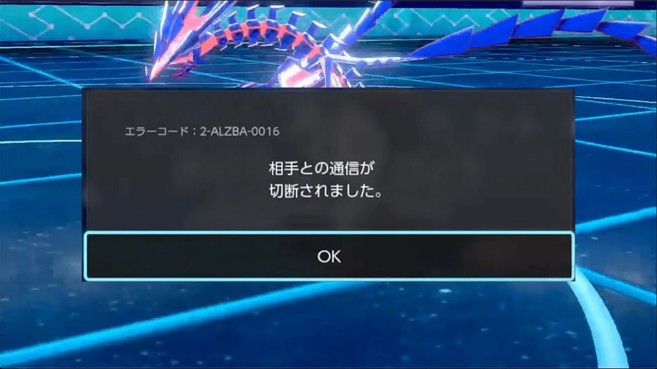 相手のムゲンダイナに無限台パンさせる方法【ポケモン剣盾】#Shorts