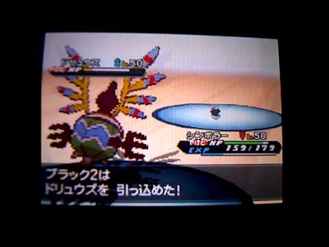 シンボラーVS砂パ動画