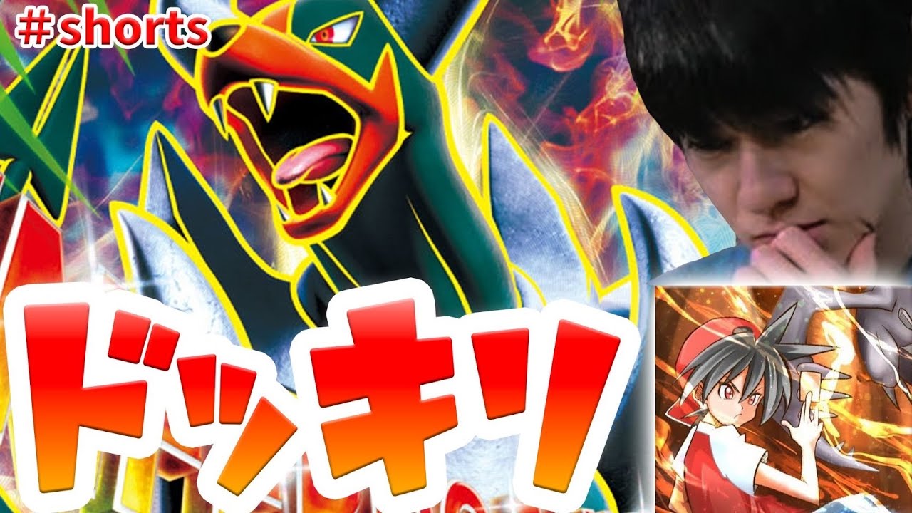 街中で話しかけてくるファンが全員ヘルガー好きのドッキリ【だんのうら】 #Shorts