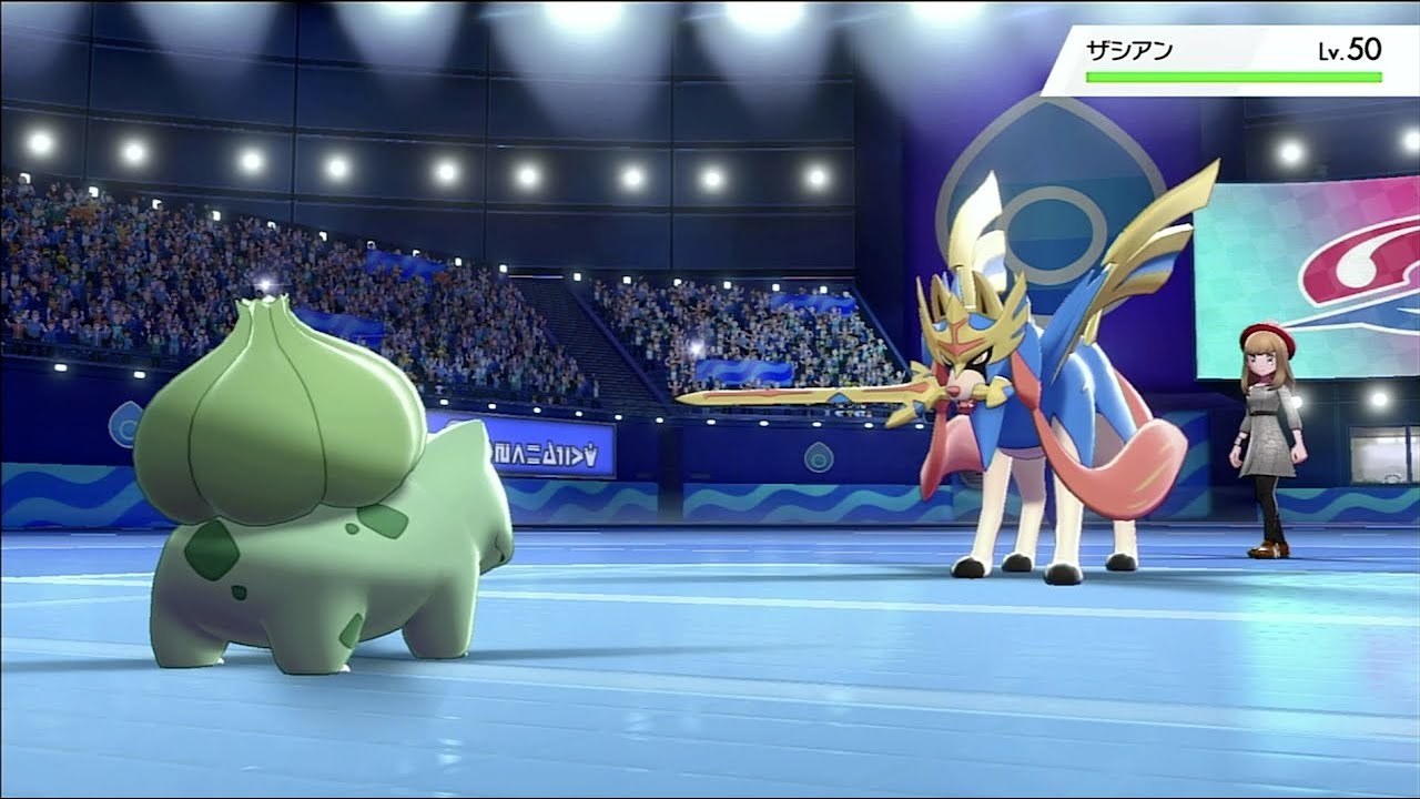 【001】No.001から順にポケモン使ってみた！！【フシギダネ】part1