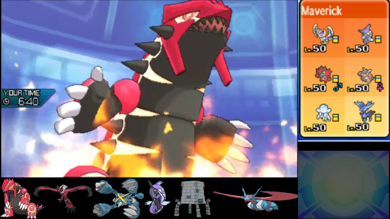 【ポケモンUSM】メガメタグロス・・・お前・・・