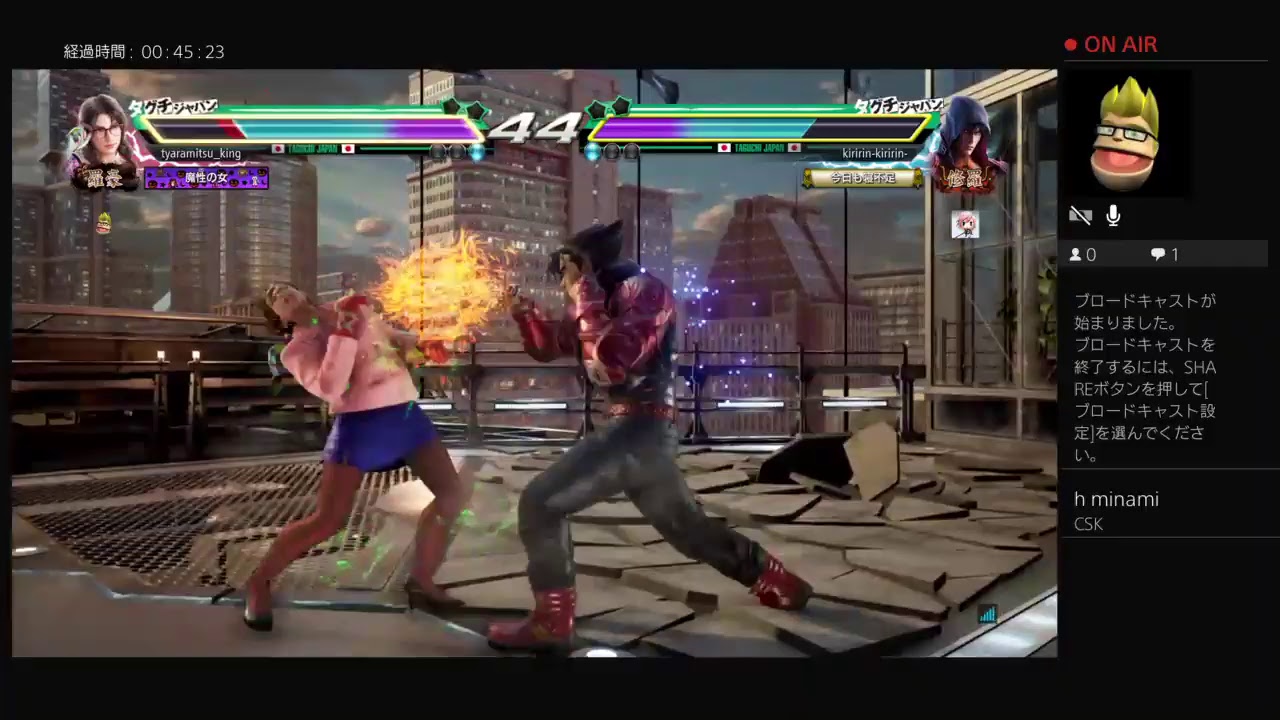 【鉄拳7】vsデデ/マメパト【プレマ】