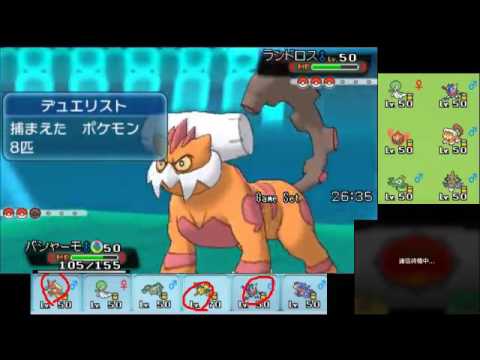 【ポケモンORAS】こっそりシングルレート実況 19【メガバシャーモ】