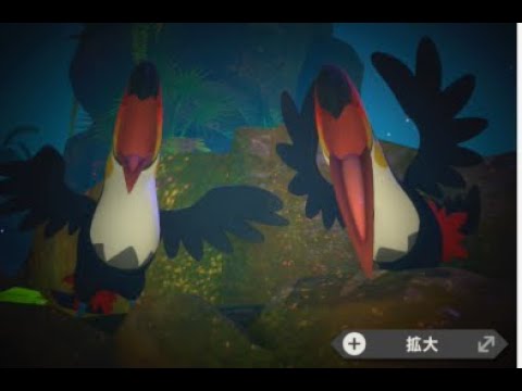 エイパム ドデカバシ レディアンの高得点写真を撮るにゃ！【New ポケモンスナップ】