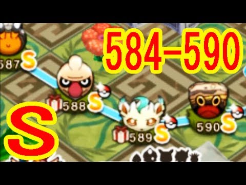 ポケとるメイン【584-590】ドクケイル（+5.MS.OG)ローブシン（+5.OG)イワパレス（+5.OG)　ポケとる実況