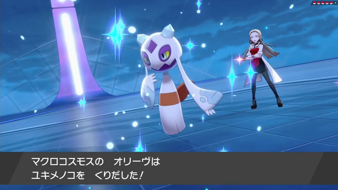 ユキメノコ❄️