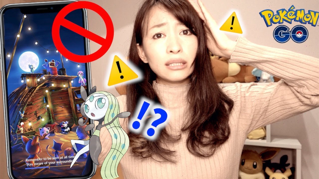 メロエッタのアプデがいろんな意味でヤバイ？！最新情報LIVE！！【ポケモンGO】