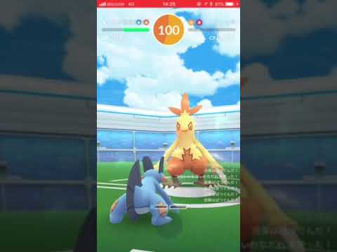 5/14【ポケモンgo】ワカシャモソロレイド