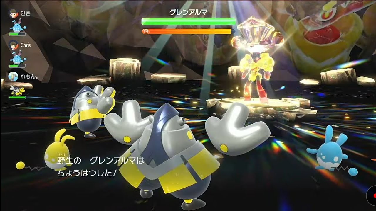 ポケモンSV　#38 テラレイド　グレンアルマ　ゲンガー　 Pokémon