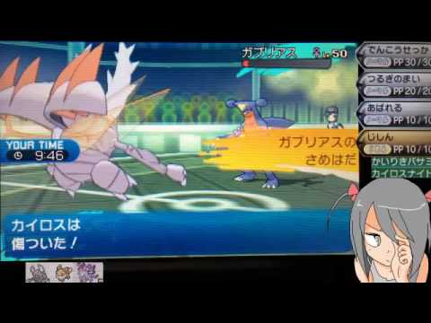 【 ポケモンSM】対戦ゆっくり実況009 メガカイロスVSメガハッサム