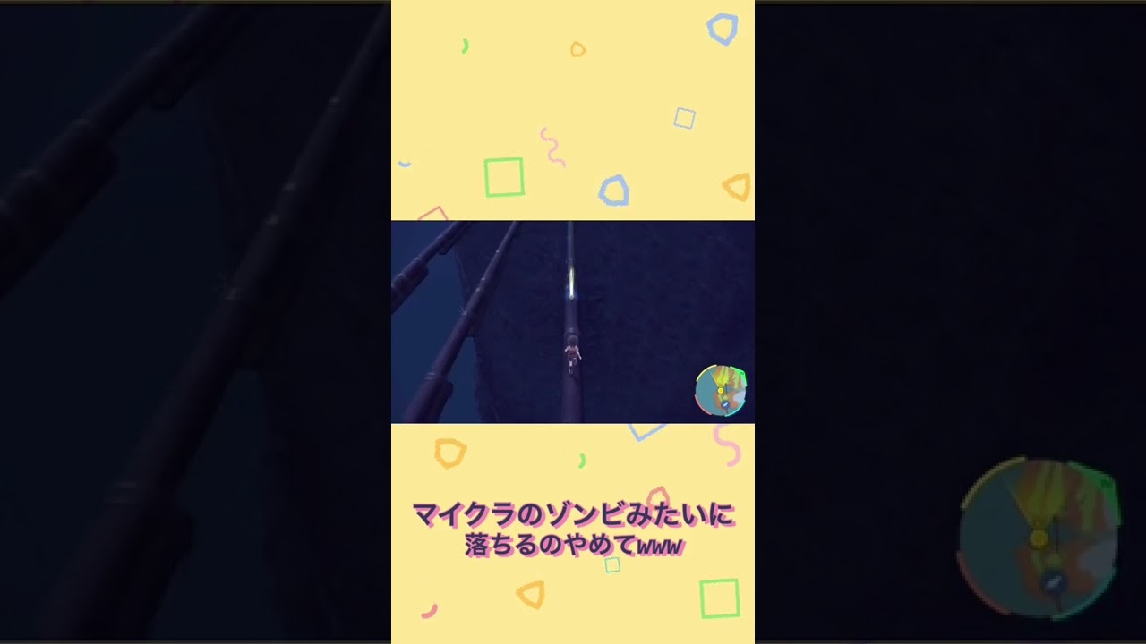 【ポケモンSV】#ポケモン #ゴルダック そんな、、、