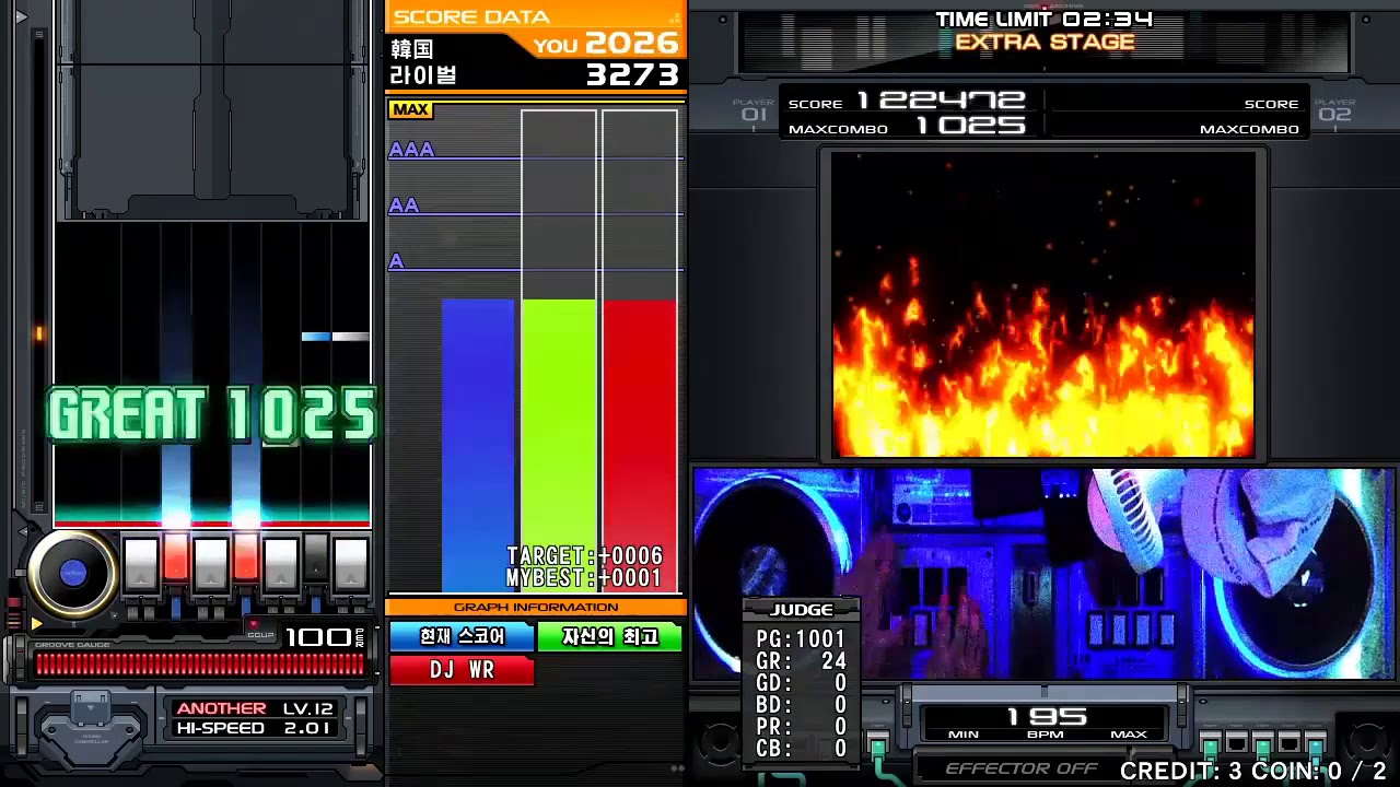 イザナミノナゲキ 3287(MAX-35) PERFECT