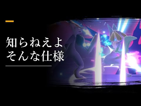 【スマブラSP】ゾロアークのみだれひっかきはジャスガできるのか？【検証】