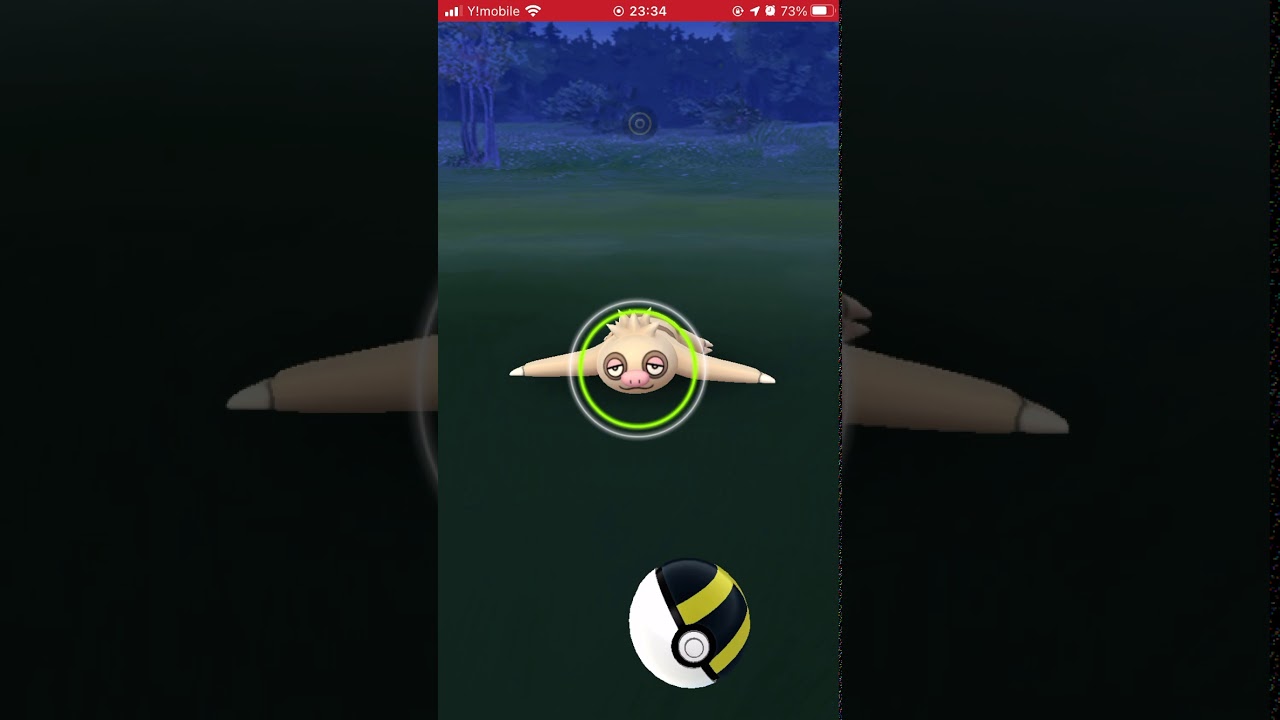 【ポケモンGO】ナマケロを初ゲット