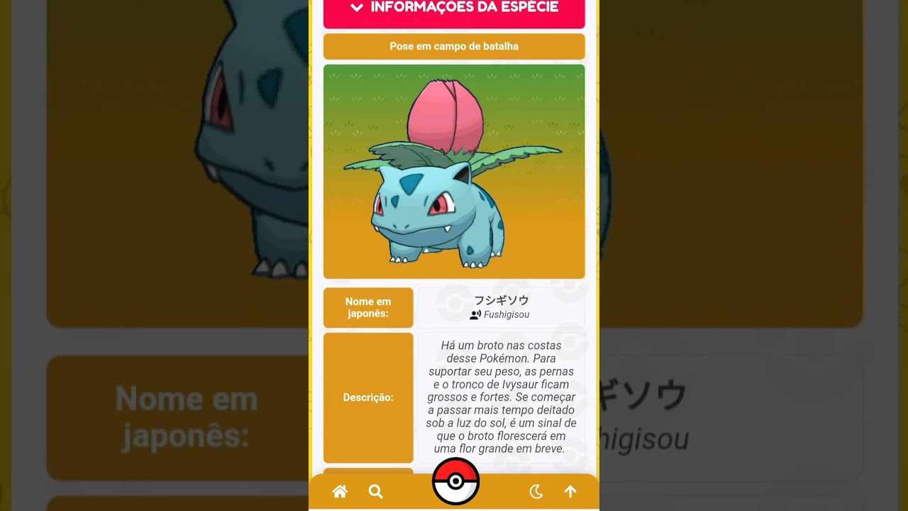 📲 Pokedex #002 - Ivysaur - #pokemon #firered #leafgreen #gba #ds #3ds #ivysaur #pokedex