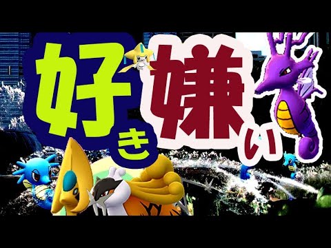 【ポケモンGO】このあと深夜にタッツー大量発生！色違いキングドラも！色違いライコウ前に伝説の〇〇から好かれて〇〇に嫌われる【シカゴイベント直前】