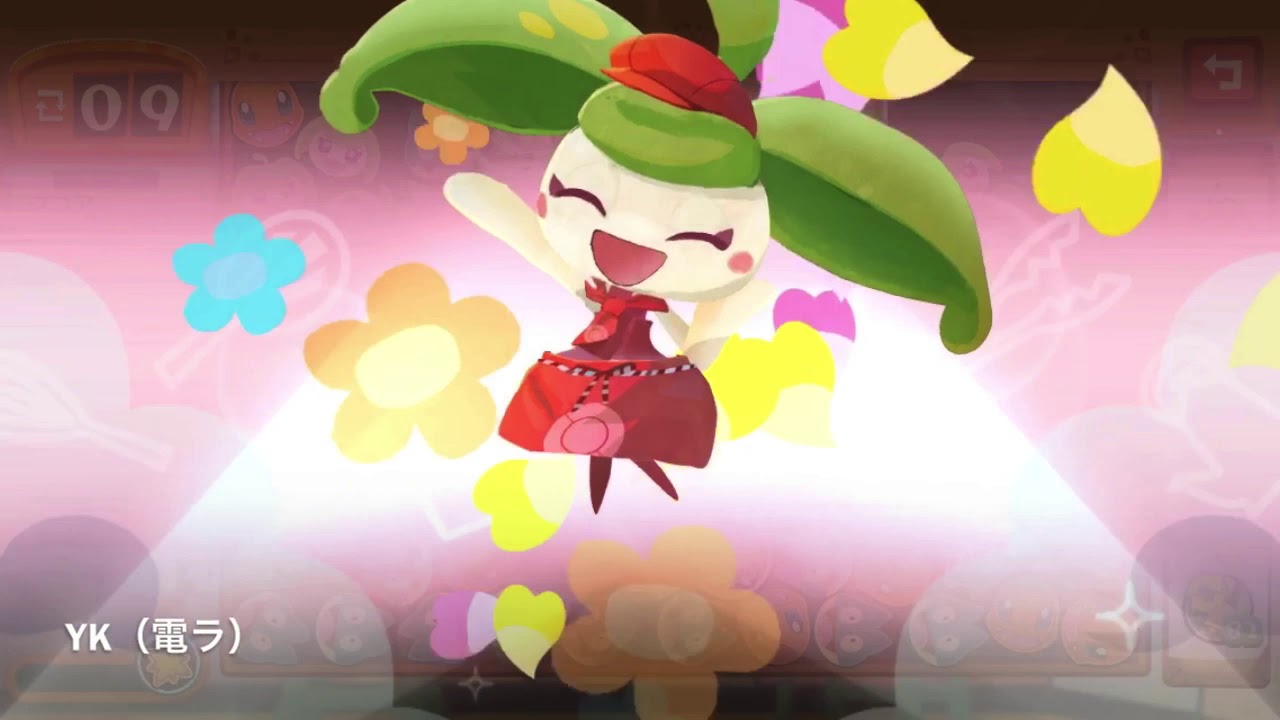 【M224】ポケモンカフェミックス  気まぐれ攻略　マスターオーダー224（アママイコ）Pokemon-Cafe-Mixポケカフェ【概要欄にて解説】