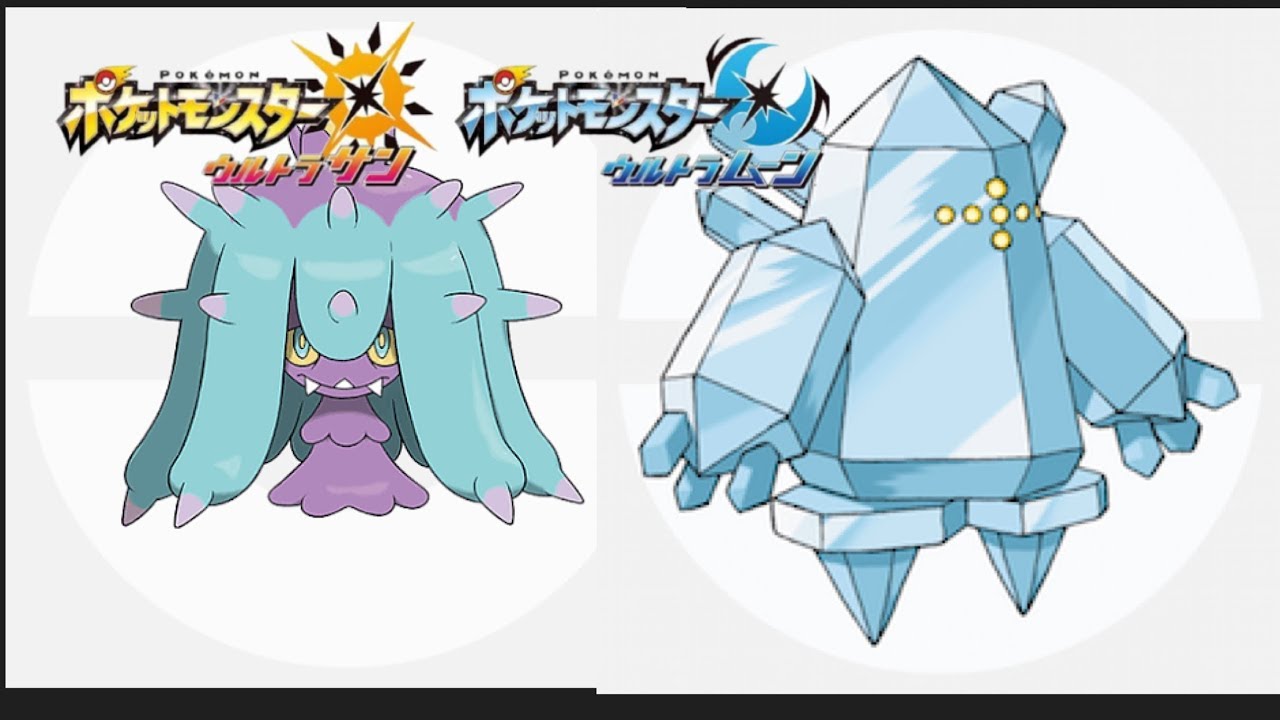 ヒドイデとレジアイスを間違える男【ポケモンUSUM】