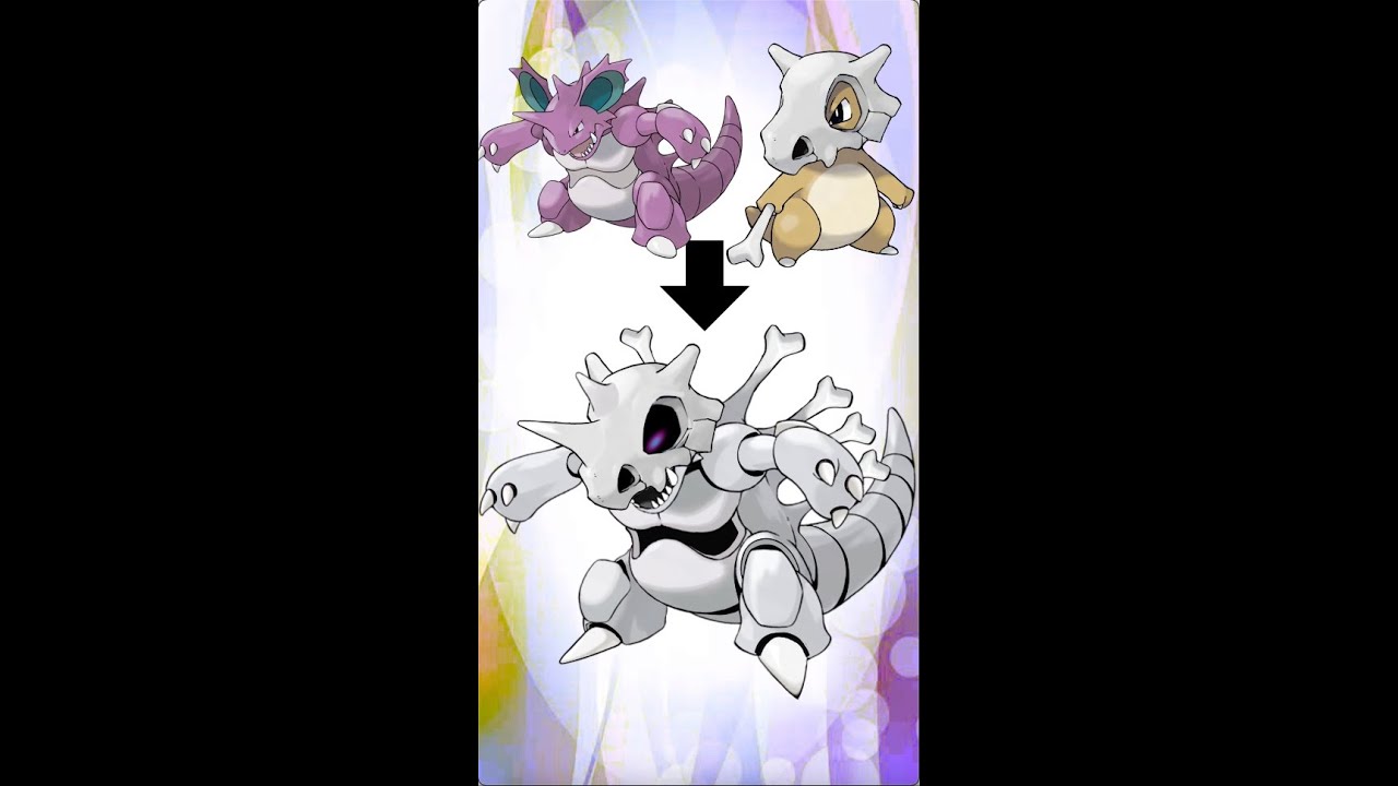 ニドキングとカラカラを合成してゴーストポケモン作った