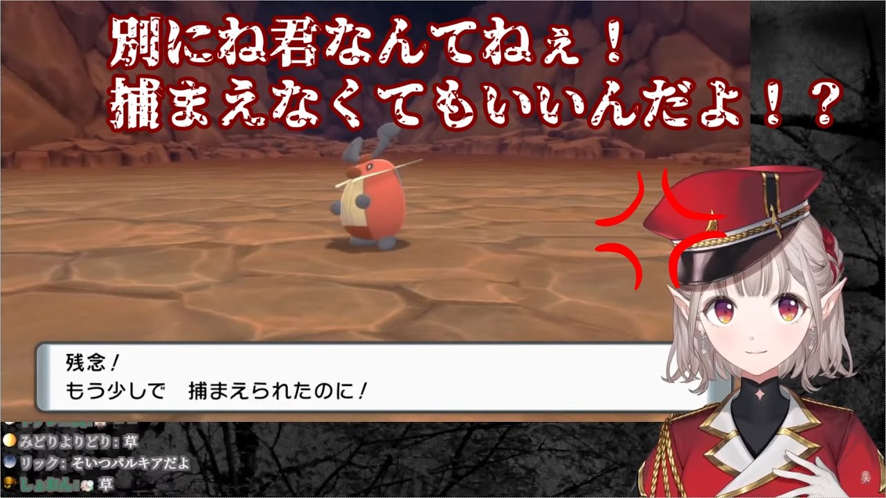 激闘！えるえる vs. コロボーシ戦！（5分）【える】【にじさんじ切り抜き】