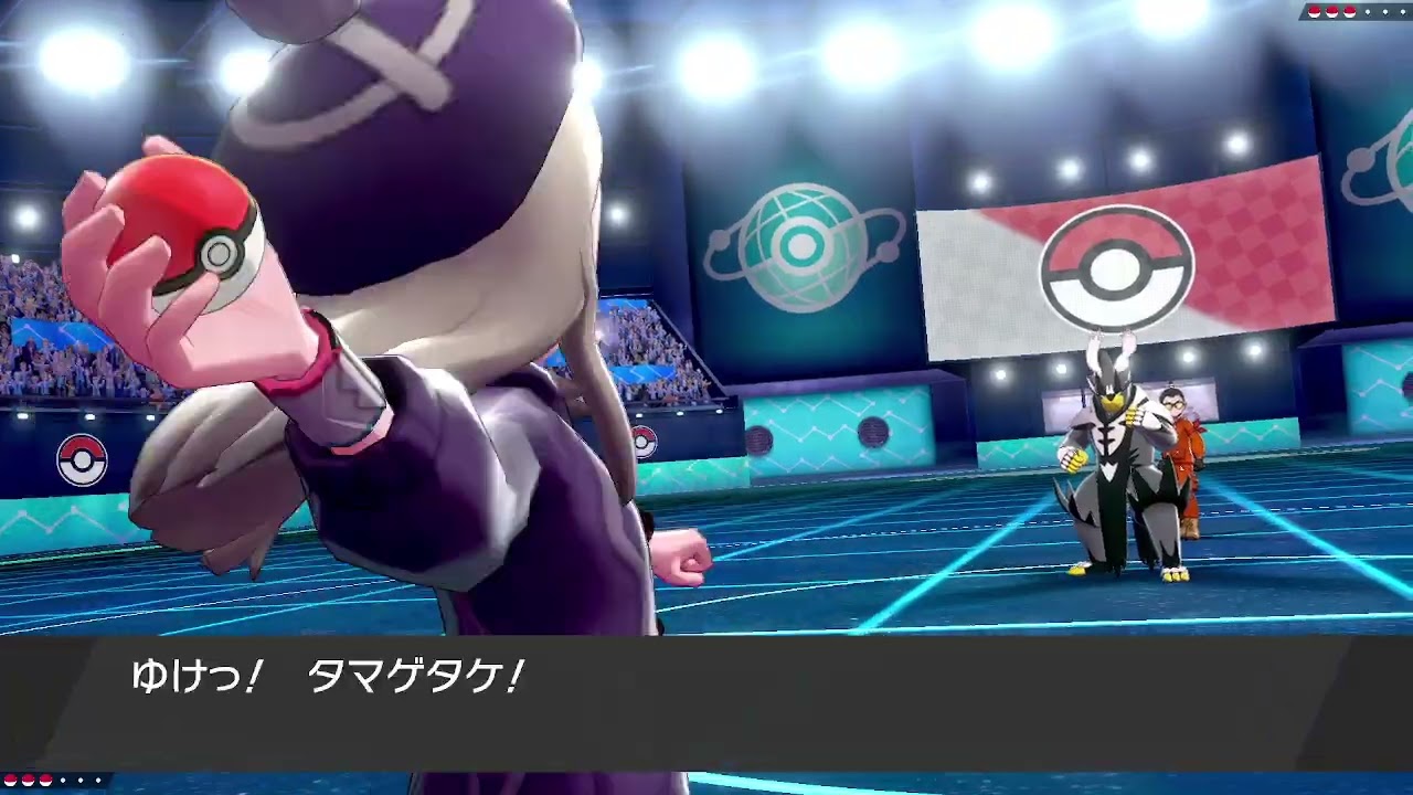 (ポケモン剣盾　抽選ptでシングルバトル) タマゲタケが超優秀