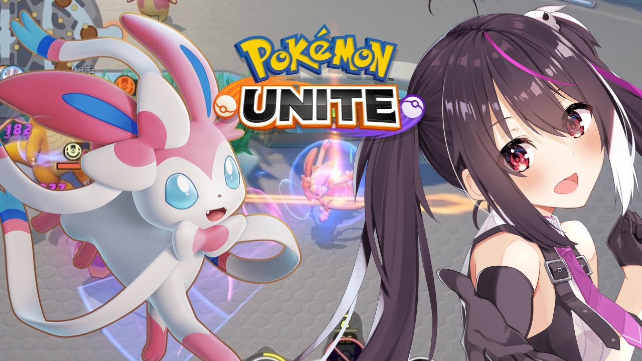 【ポケモンユナイト】１４２０～キュワワーの勝率が４１％！？ニンフィアで本気で盛るソロラン‼【らいとあっぷ/ありさ】