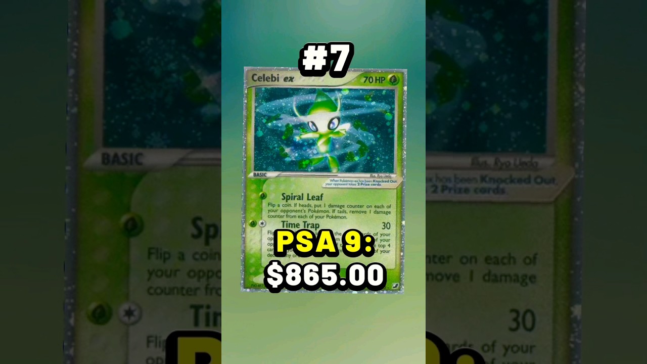 セレビィ カード トップ 10 #shorts #celebi #pokemon #pokemoncards