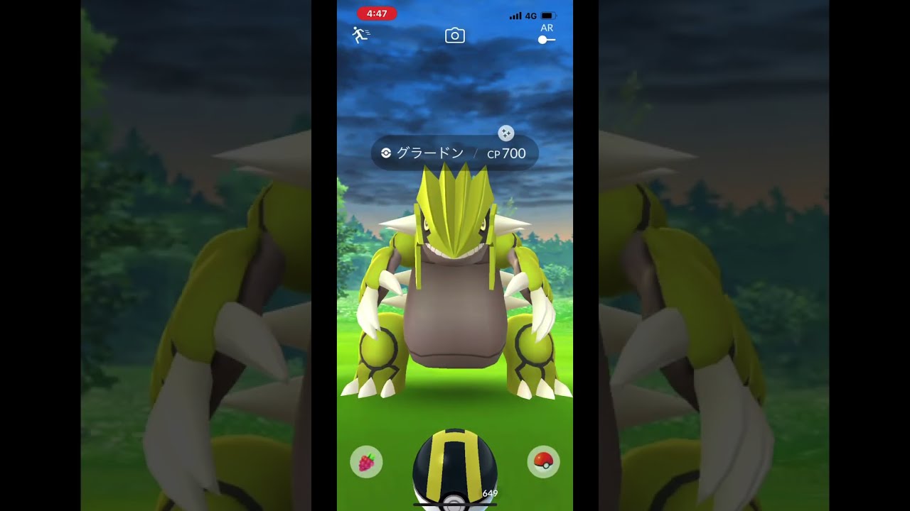 色違いグラードンからゾロア捕獲！ ポケモンGO PokemonGO