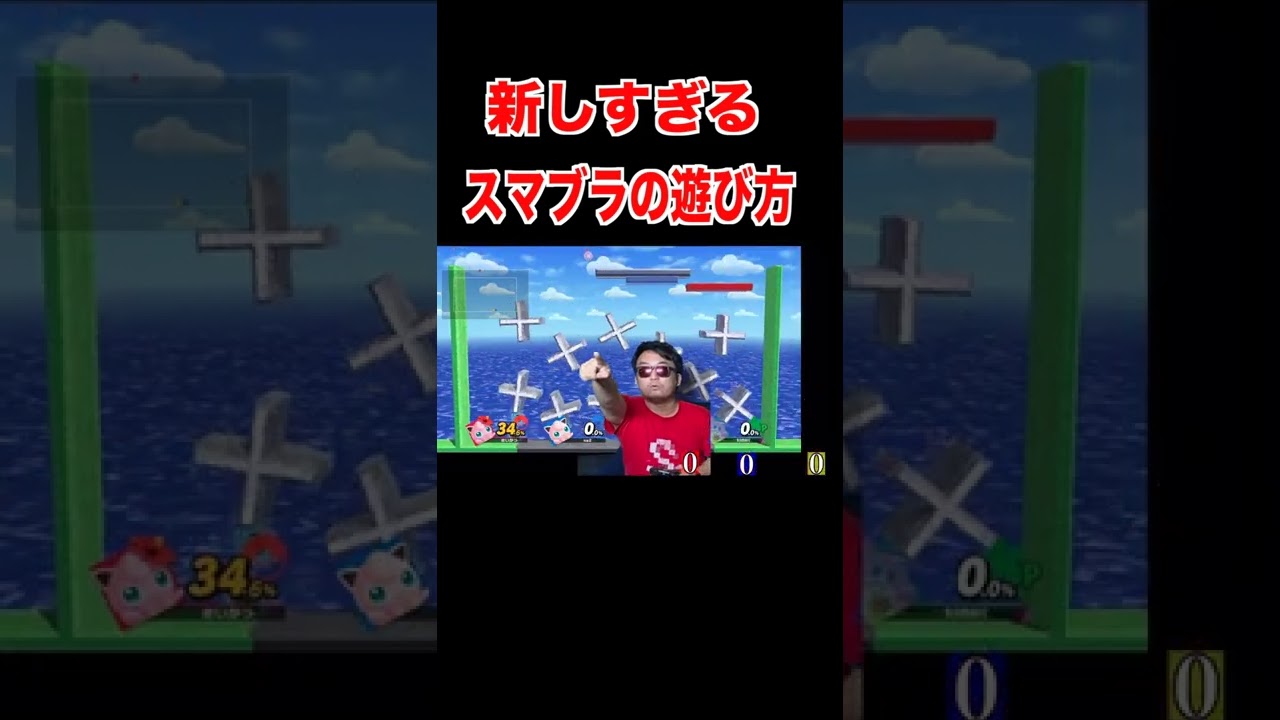 プリンで自滅するだけの戦いが面白すぎたwww