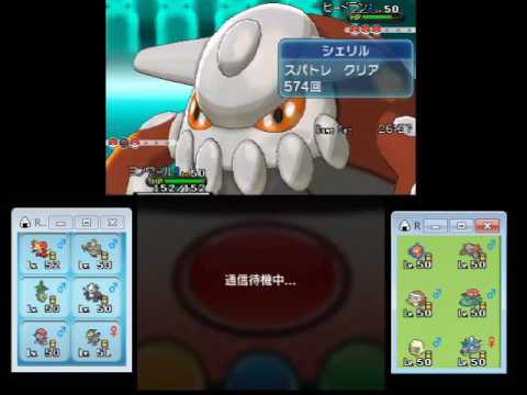 【ポケモンXY】ゴロンダと一緒にシングルレート第5回【マイナー勢】