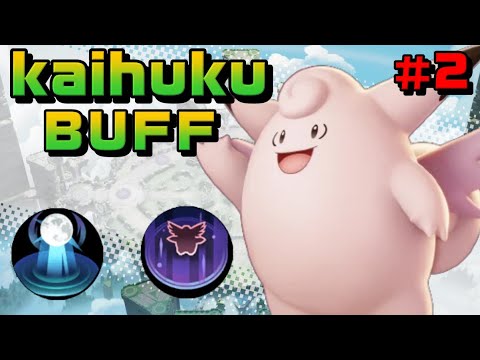 【16万回復】UNITE侍＃２　ピクシープレイ動画　【ポケモンユナイト】