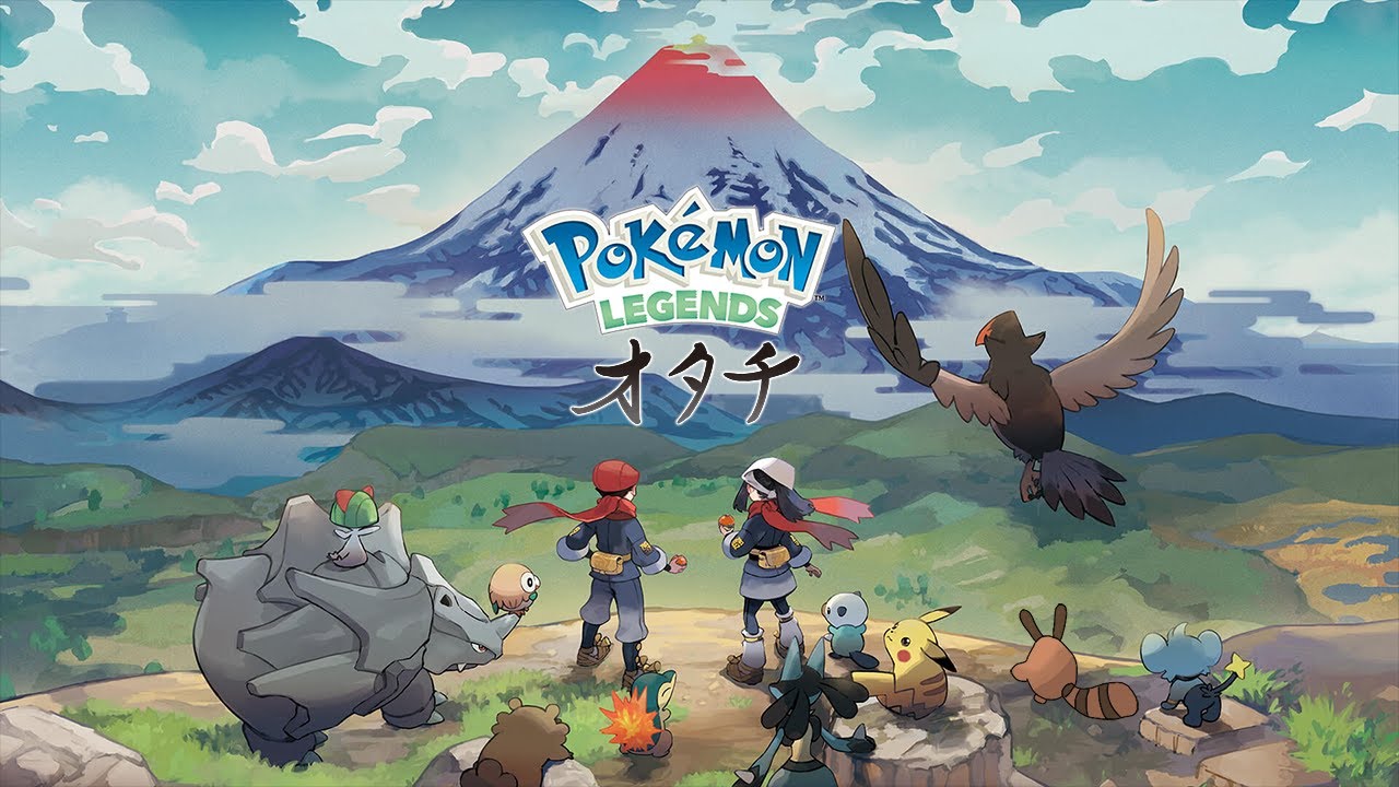 オタチと共に #2【Pokémon LEGENDS オタチ】