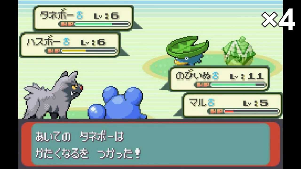 【ポケモン縛り】愛犬ポチエナ（グラエナ）とホウエン地方を制覇の旅 Part.2【ゆっくり有】