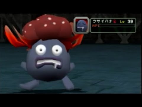 【初見】開眼したクサイハナこんな感じなの？【ポケモンコロシアム】#9